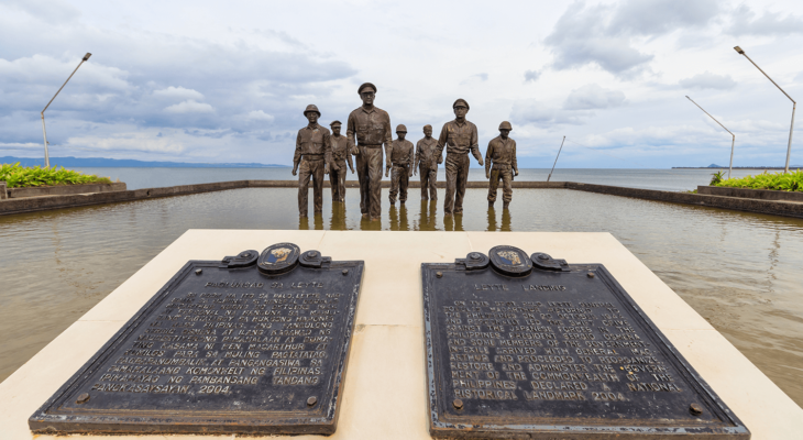 MacArthur Landing Memorial National Park